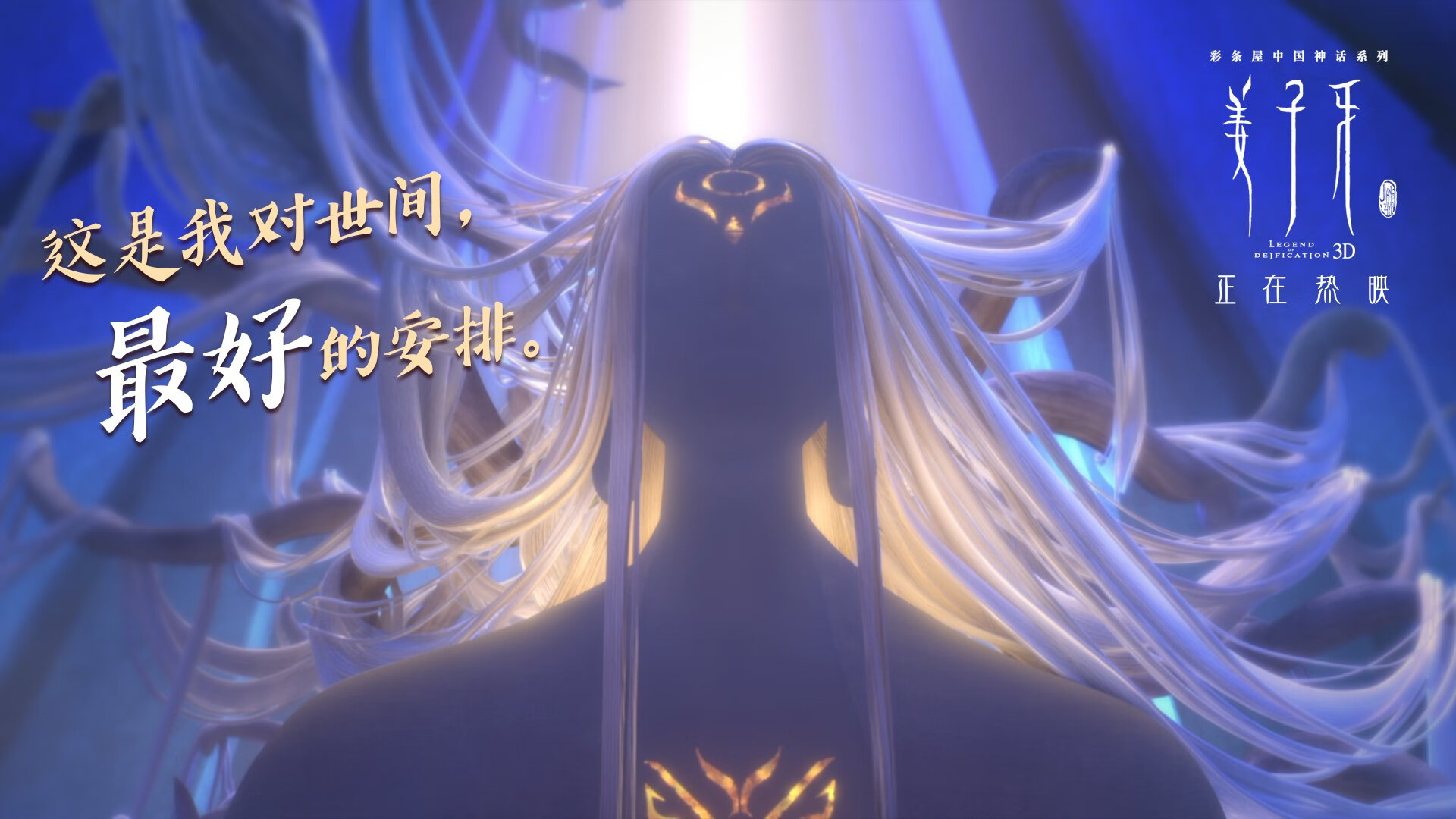 特色文化鼓舞操大赛，舞动青春的心灵之旅，鼓舞操音乐