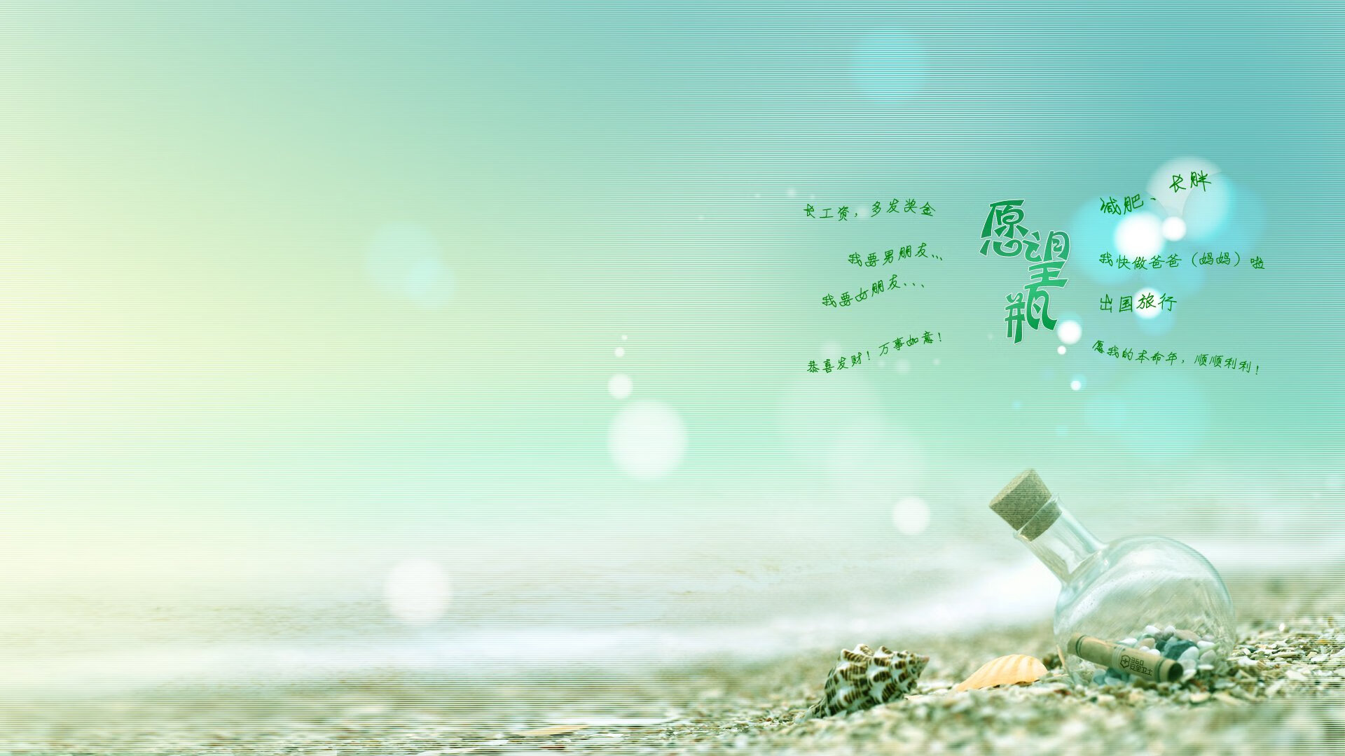 法国足球联赛顶尖强队对抗，战火升腾，法国足球国家队比赛