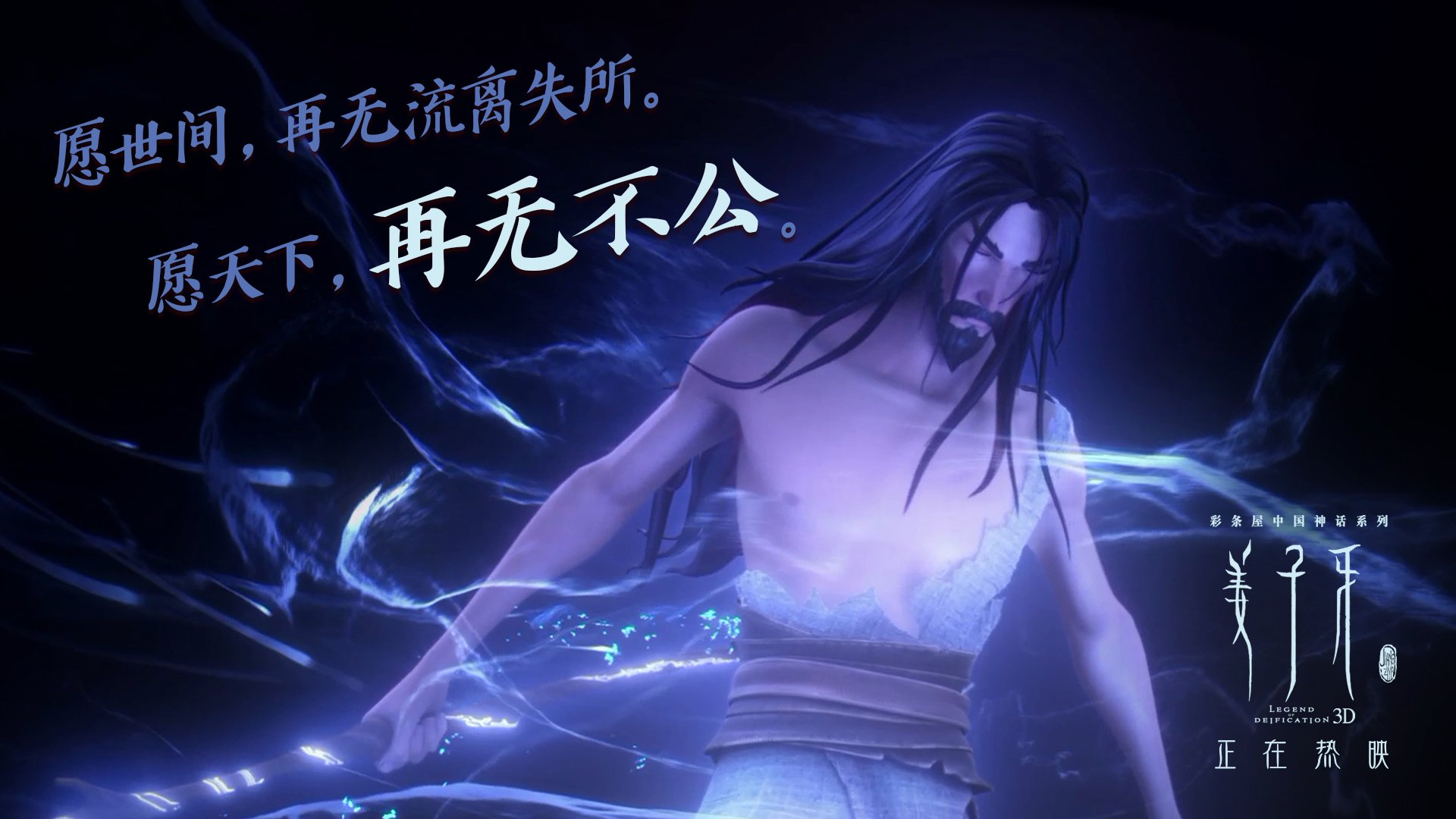 西班牙小组头名晋级八强，西班牙小组第一出线