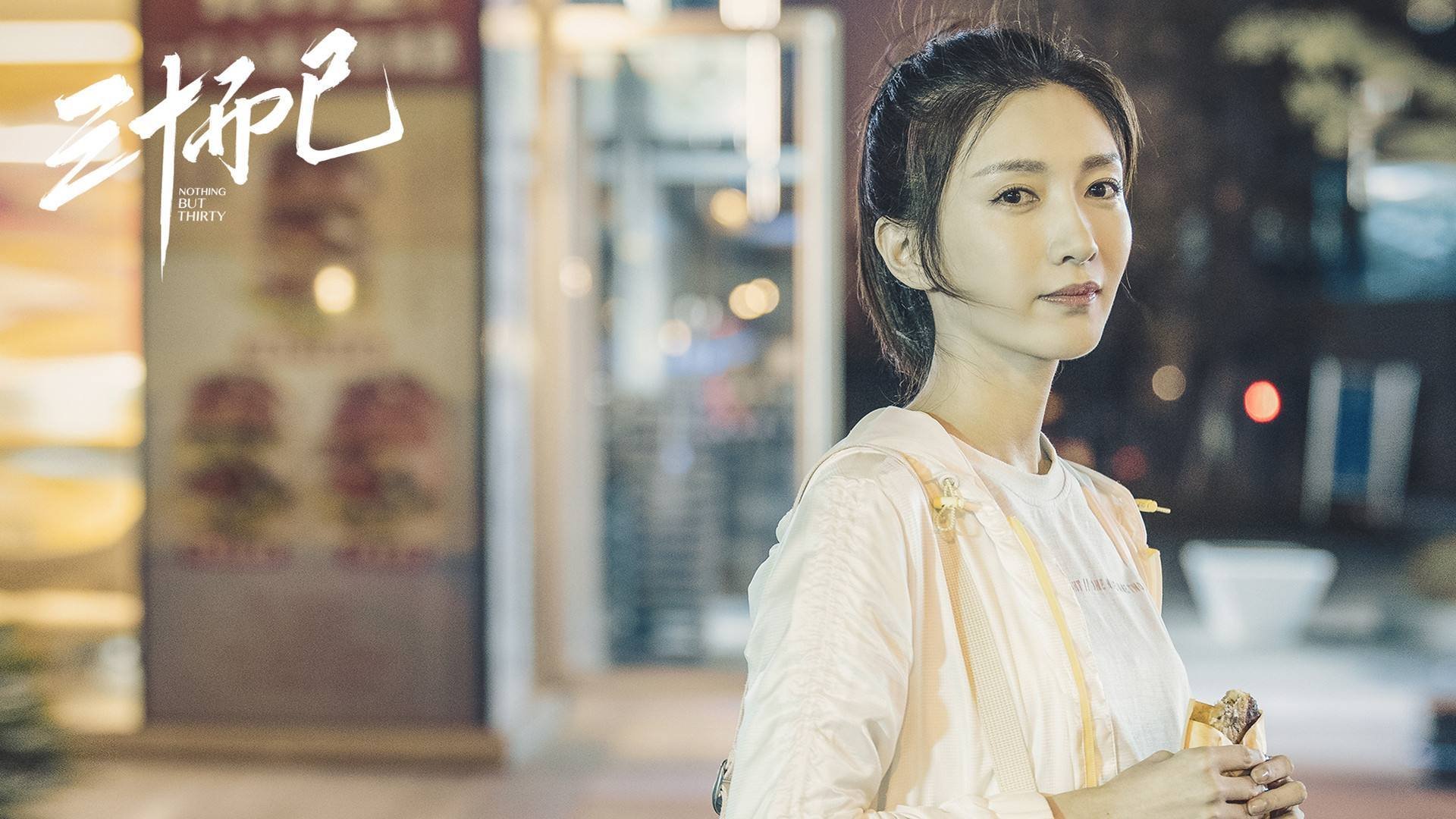 阿尔梅里亚客场不敌对手，头顶的西甲保级压力加大，阿尔梅里亚比分