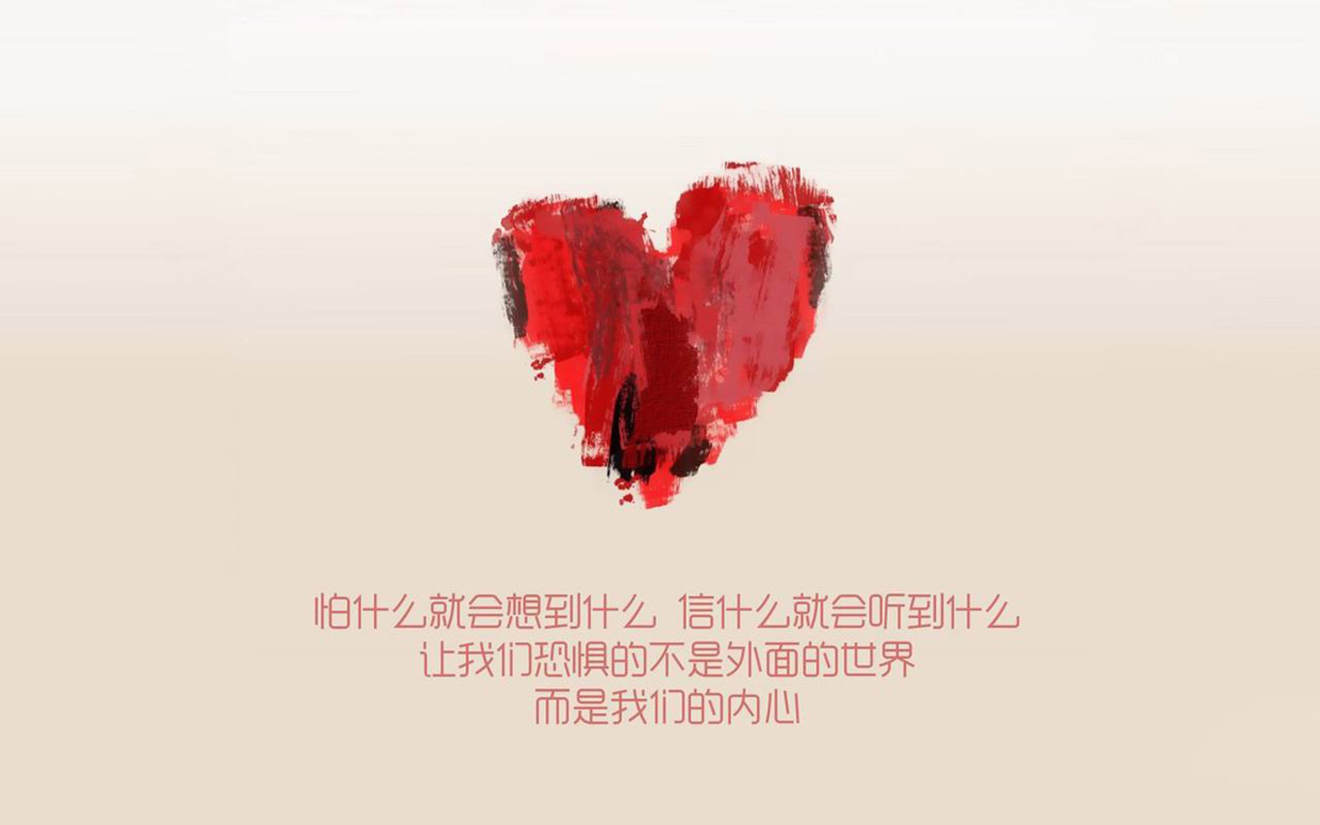 乡村地区体育设施建设现状调查，乡村体育设施建设项目