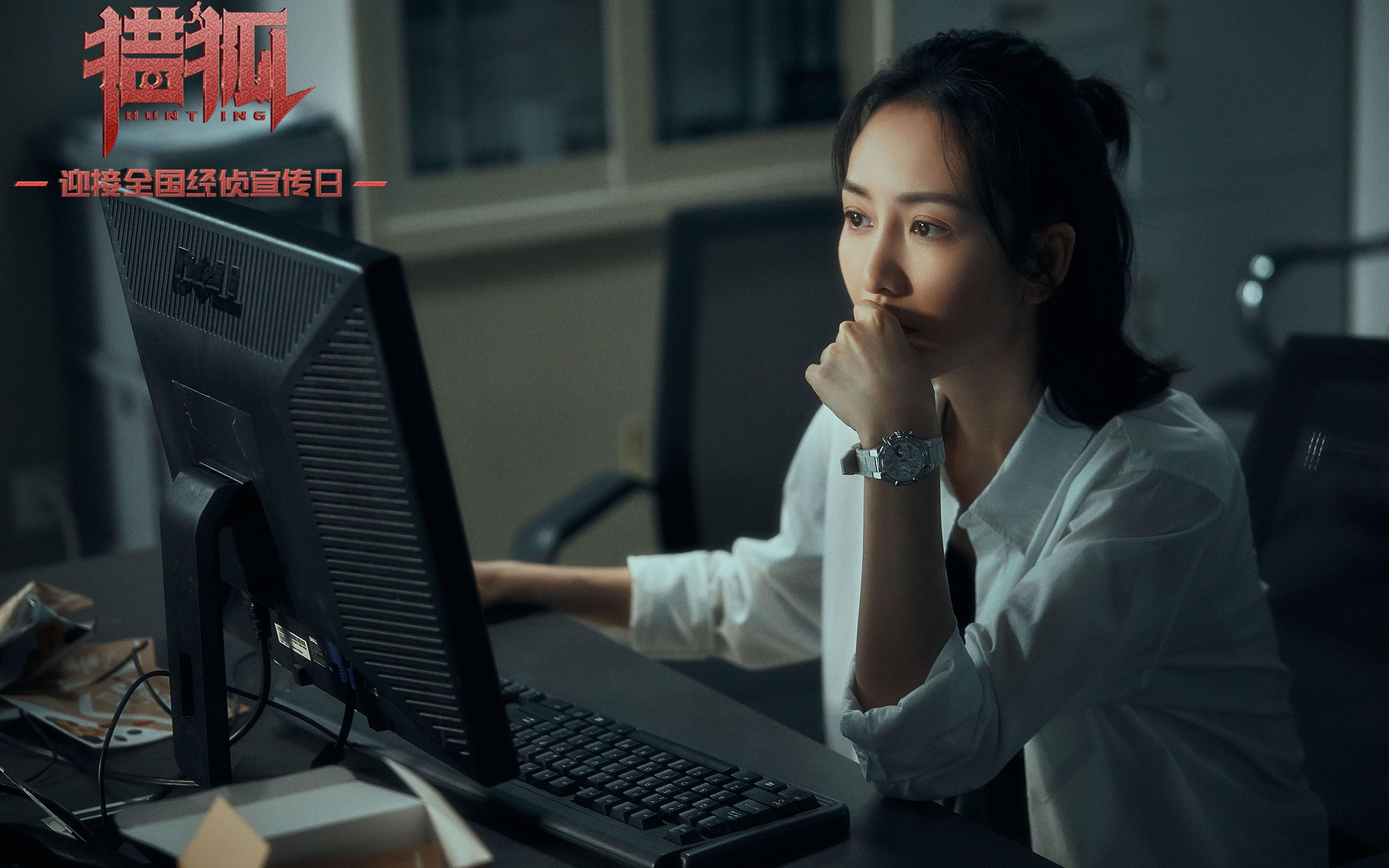 日本队在亚洲杯中展现强大实力,志在收获冠军