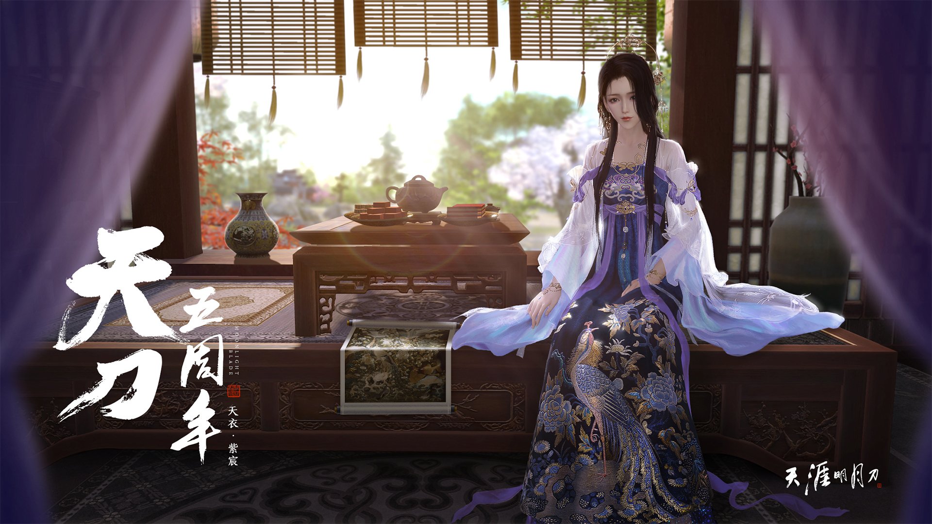 九游娱乐(jiuyou)官网-赛事宣传视频上线结合城市文化展现球队气质广受好评与转载，球赛宣传片